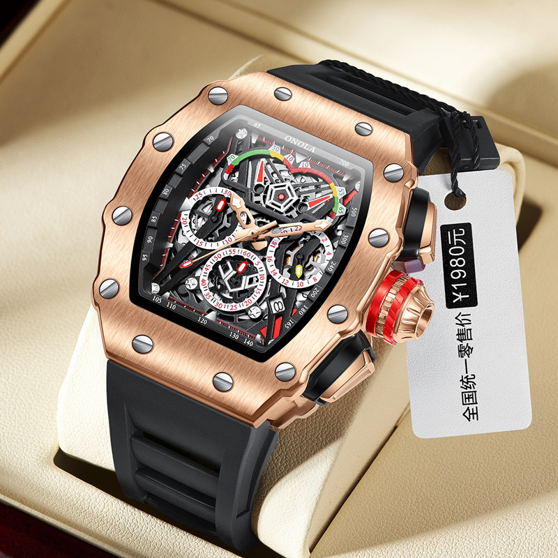 ONOLA 2021 Top Brand Watch Men - مراجعة Luxury Watch Logos وسعره