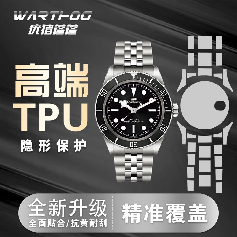 Applicable For Rolex GMT-Maste - مراجعة Luxury Watch Logos وسعره