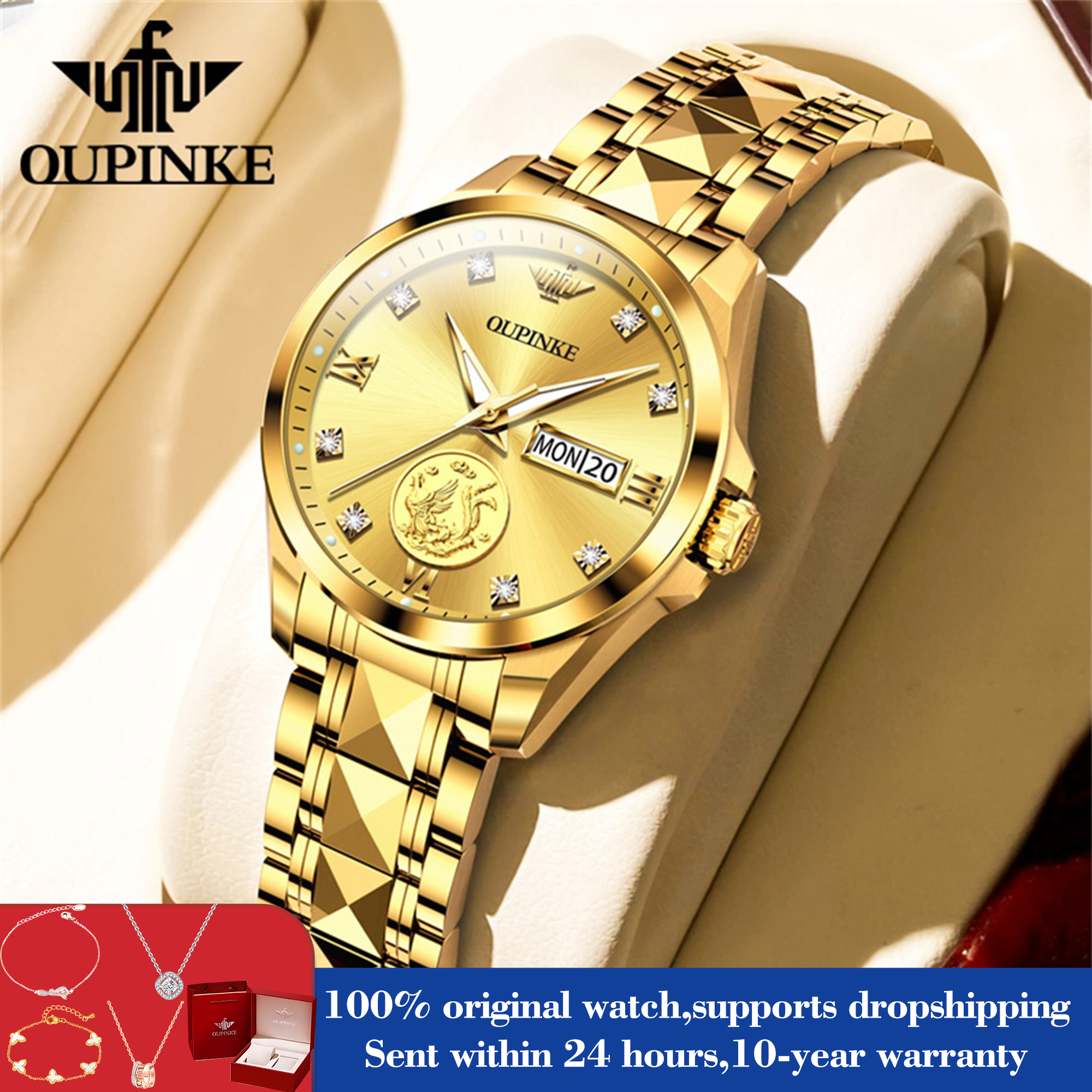 OUPINKE Woman's Watch 3259 Bus - مراجعة Sapphire Crystal Display وسعره