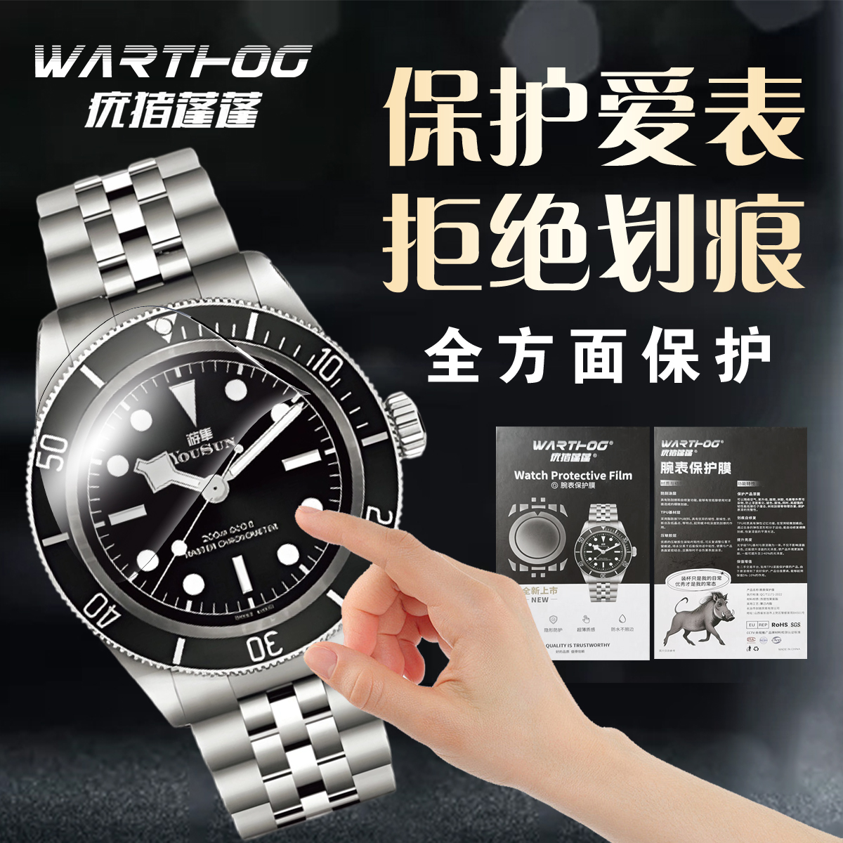 Suitable For Rolex Submariner  - مراجعة Luxury Watch Logos وسعره