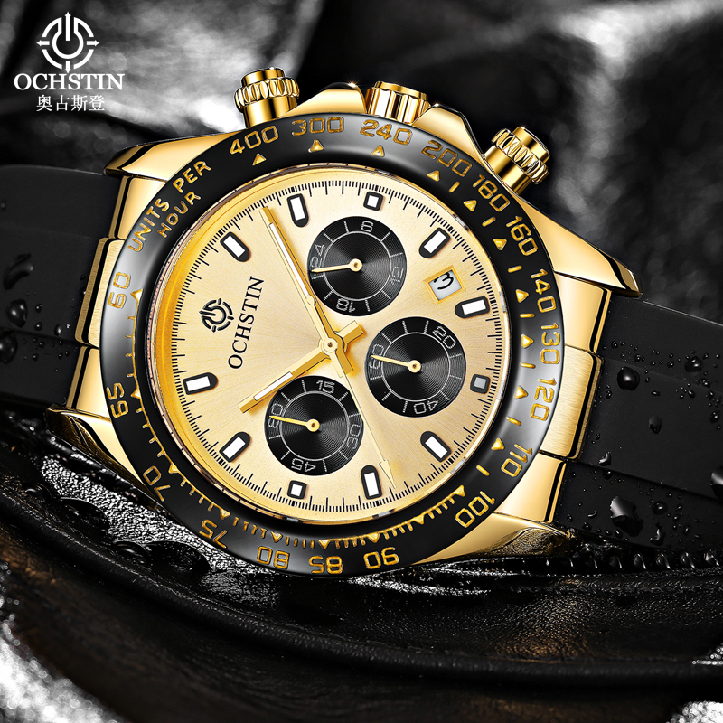 OCHSTIN Man Silicone Strap Wri - مراجعة Luxury Watch For Sale وسعره