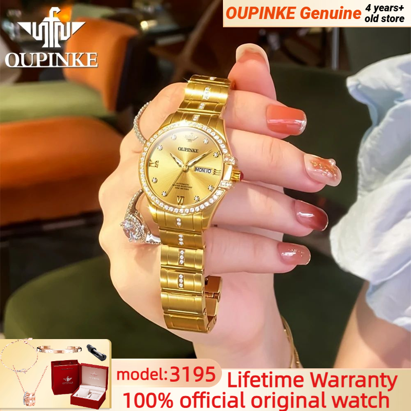 OUPINKE 3195 Women Watches Imp - مراجعة Luxury Watch Japan وسعره